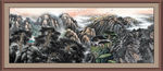 泰山