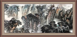 泰山