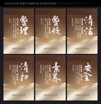 企业管理 公司管理系统