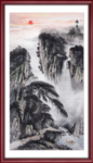 水墨山水