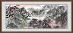 江山如画