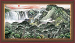聚宝盆山水