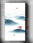 中国风