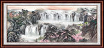 中国山水画