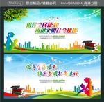 倡导全民读书 推进文明社会建设
