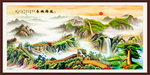 长城国画长城