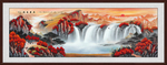 山水画国画山水画