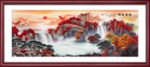 鸿运当头