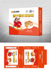 橙色湘宁电器箱式暖脚器包装设计