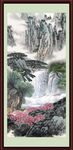 高山流水