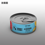 水果罐头包装设计