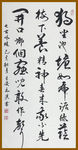 诗歌