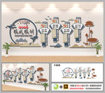 校风校训