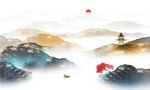 水墨山水