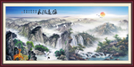 山水国画  源远流长