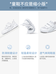童鞋主图