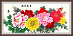 花开富贵