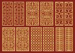雕刻花纹