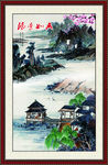 风景如画