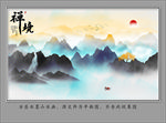 新中式装饰画