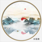 圆形水墨山水
