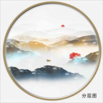 圆形山水