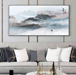 新中式山水背景