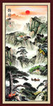 黄山迎客松