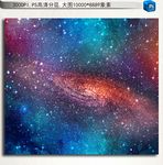 星空图片