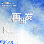 时尚背景设计