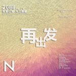 时尚背景设计