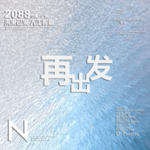时尚背景设计