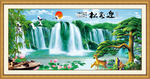 迎客松