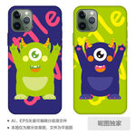 可爱卡通小怪兽小恶魔手机壳