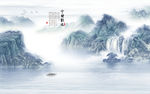 宁静致远