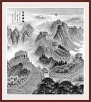 长城国画长城