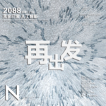 时尚背景设计