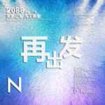 时尚背景设计