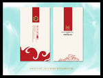 企业名片