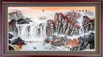 江山如画