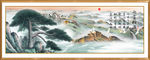 迎客松国画迎客松