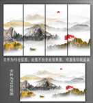 抽象山水