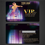 舞蹈VIP卡