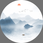 水墨山水 圆形山水画