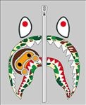猿人头