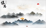 禅意水墨画