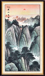 泰山日出泰山