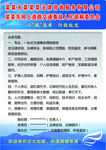 法律咨询