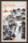 国画山水国画山水国画
