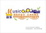 跳跃的音符 艺术的精灵 音乐